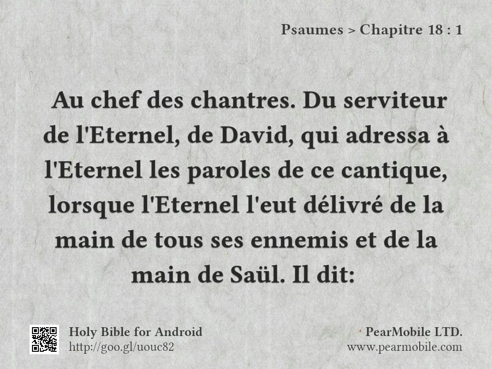 Psaumes, Chapitre 18:1